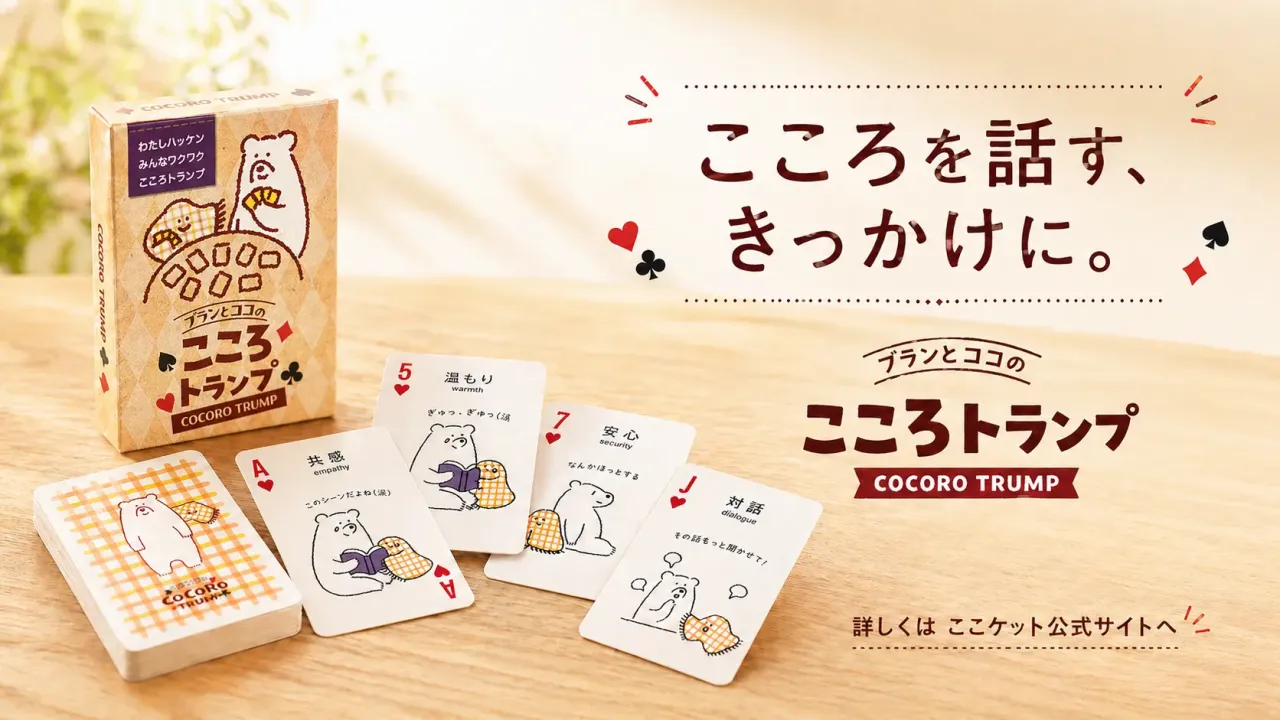 ChatGPT Image 2026年4月30日 09_26_15